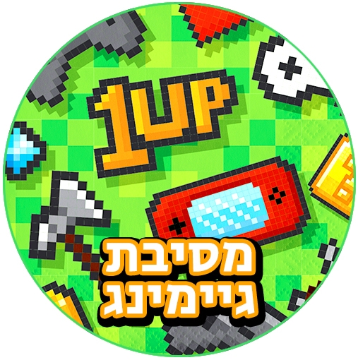 מסיבת גיימינג