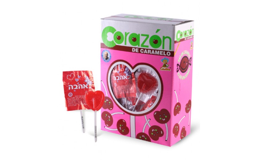 סוכריות על מקל באהבה