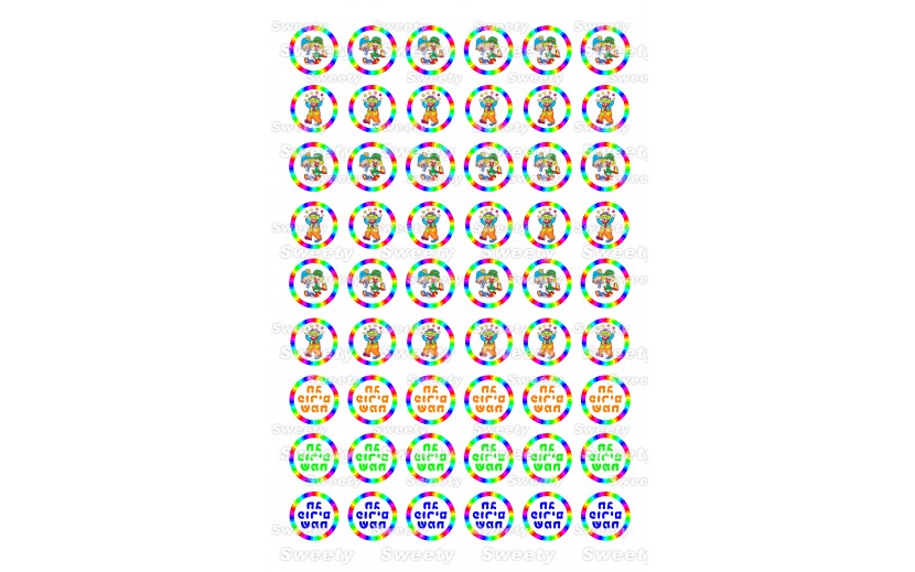 שקף נשיקות לפורים דגם 63