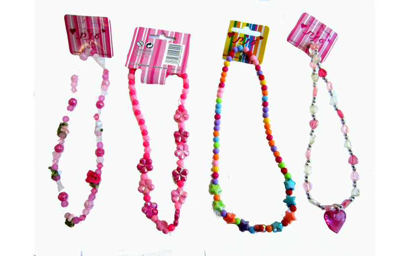 מבחר שרשראות איכותיות מדהימות