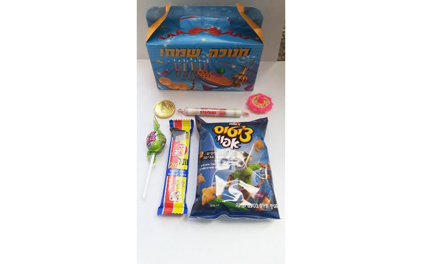 מארז מתוק דגם חנוכיה