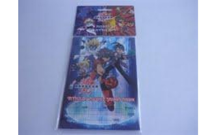 20 הזמנות יום הולדת באקוגן