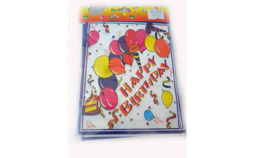 12 שקיות יום הולדת לבנות גדולות