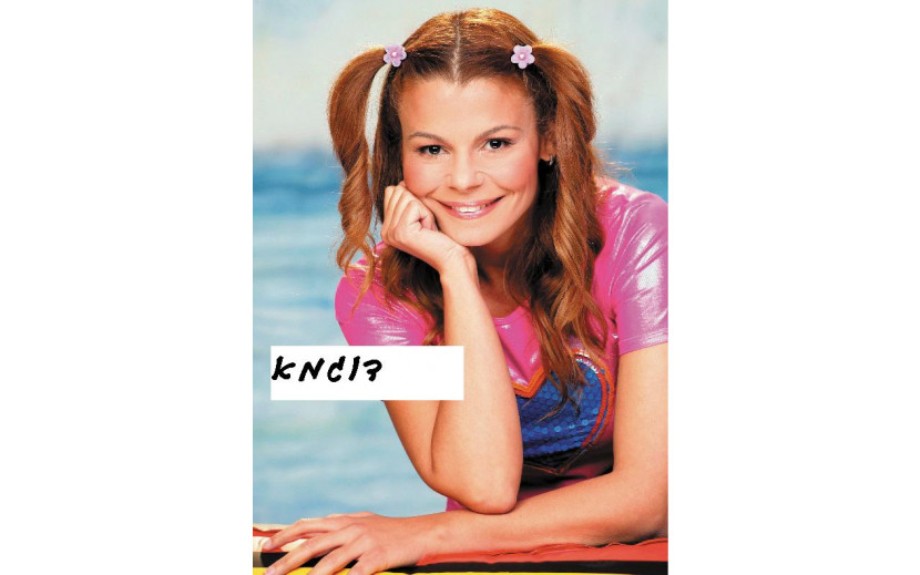 תמונה לעוגה רינת ויויו 7248