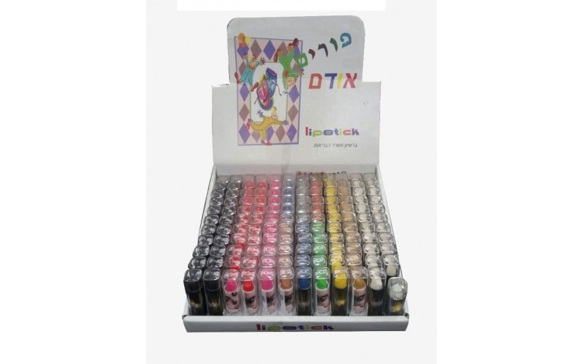 אודמים במבחר צבעים