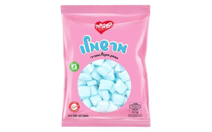 מרשמלו לבבות כחול-לבן