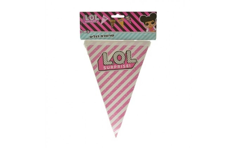 שרשרת דיגלונים לול גליטר