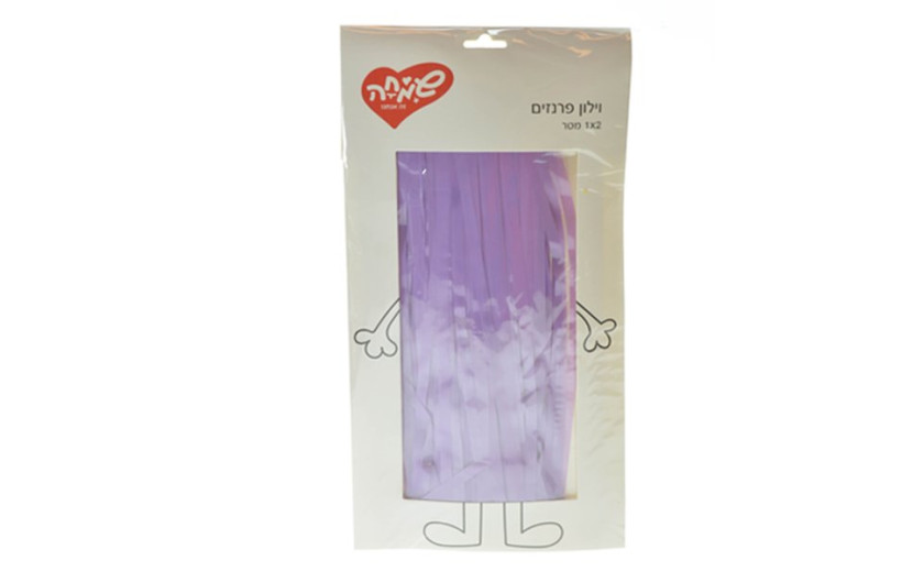 וילון פרנזים סגול