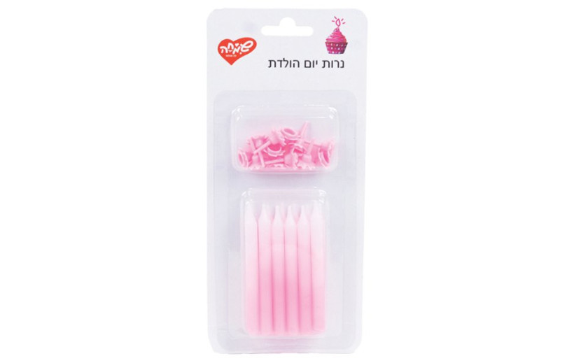 מארז נרות צבע ורוד בייבי אומברה