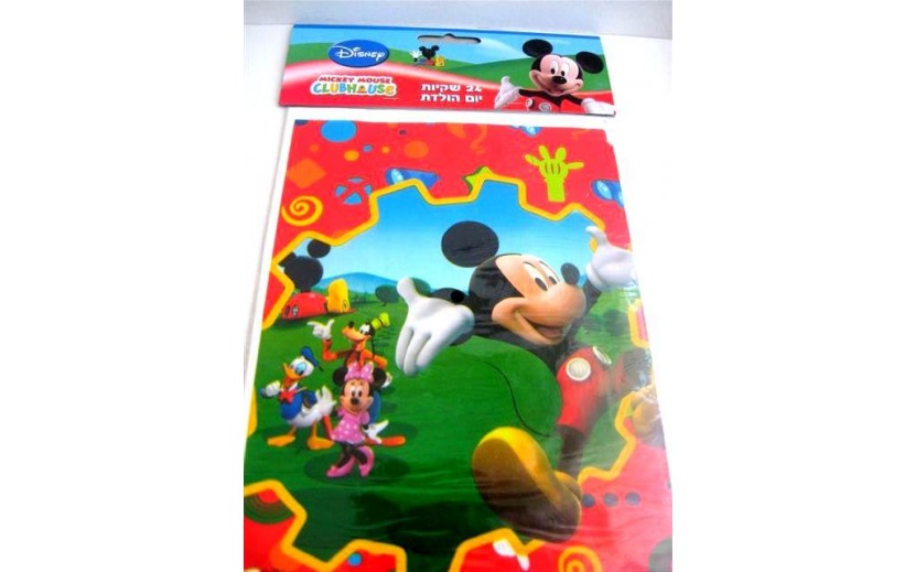 24 שקיות הפתעה מיקי מאוס