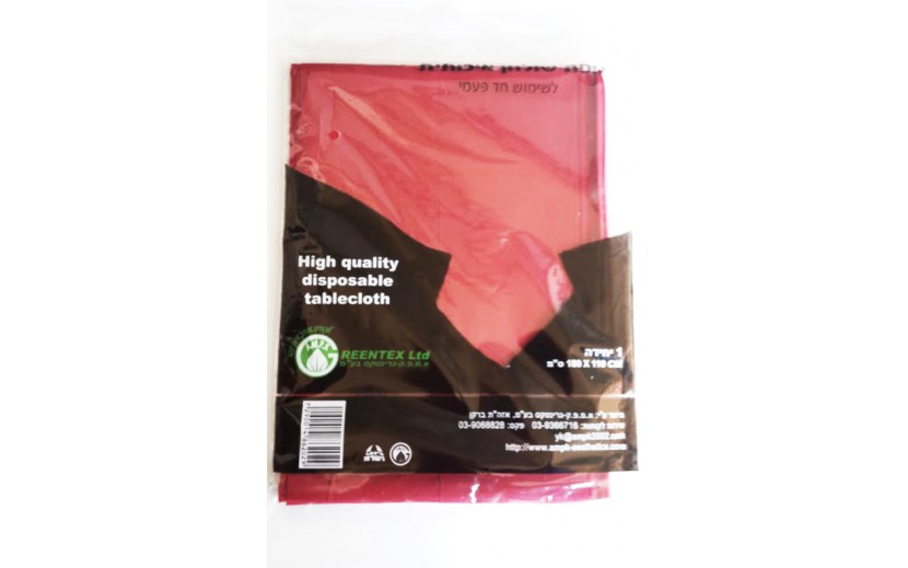 מפת שולחן צבע בורדו