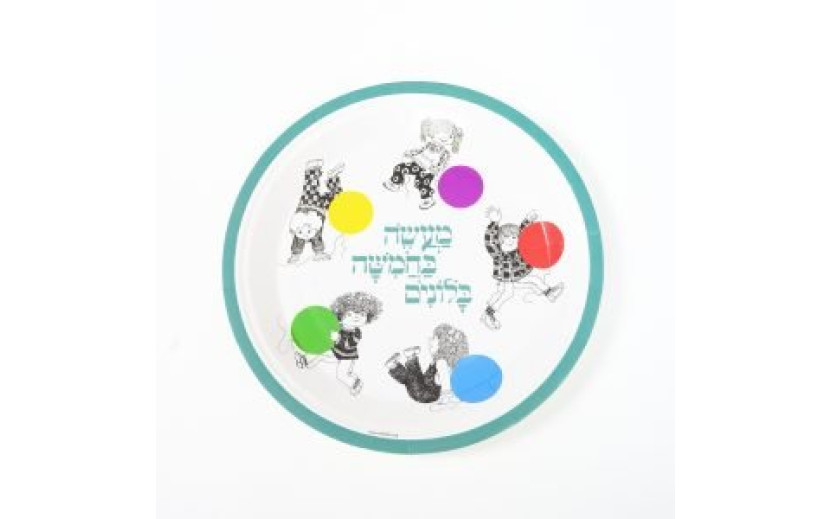 מארז צלחות גדולות מעשה בחמישה בלונים