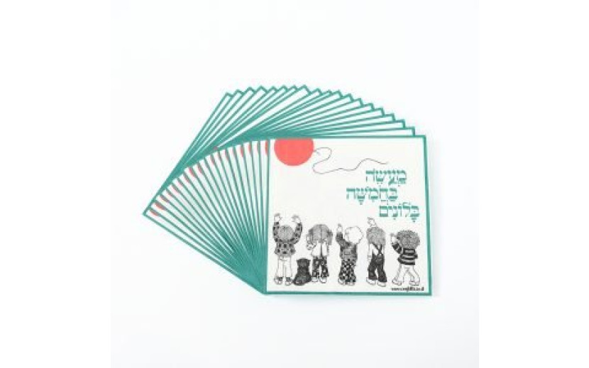 מארז מפיות מעשה בחמישה בלונים