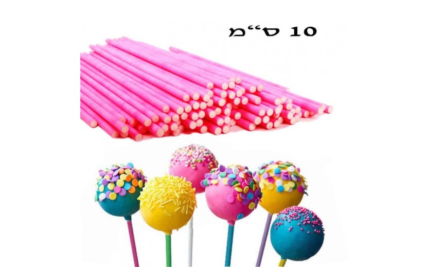 מקל לקקן נייר דחוס 10 ס”מ צבע ורוד 