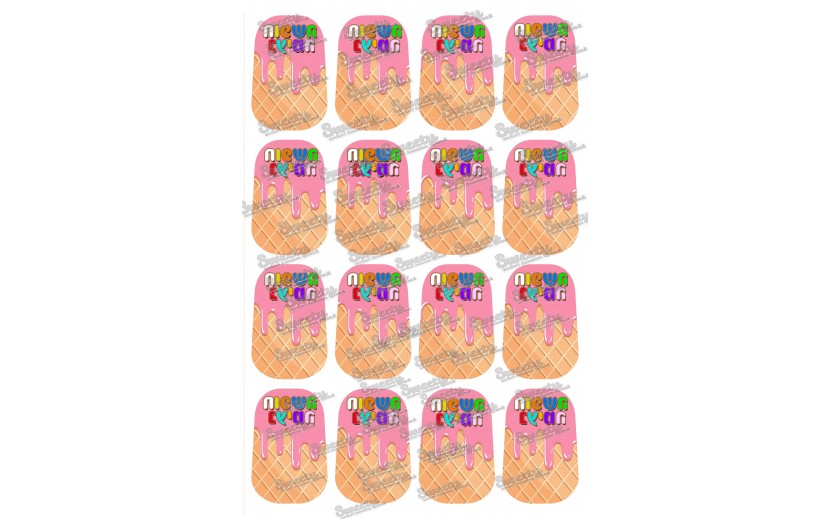 טרנספר דגם מגנום גלידה 30