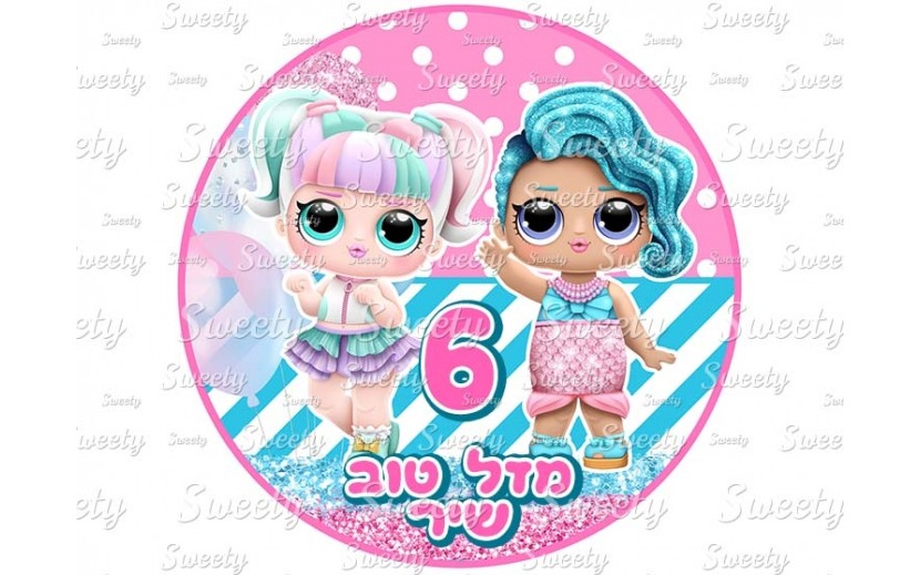 תמונה אכילה לעוגה עגולה לול 11