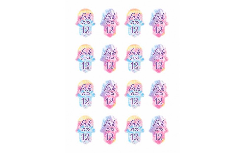 טרנספר תואם שבלונה חמסה 1310 TIE DYE