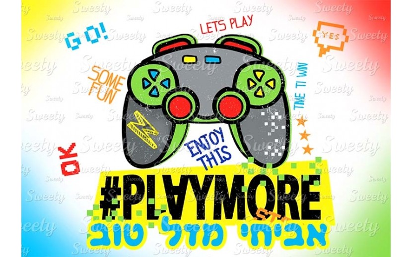 דף סוכר לעוגה גיימר 2022