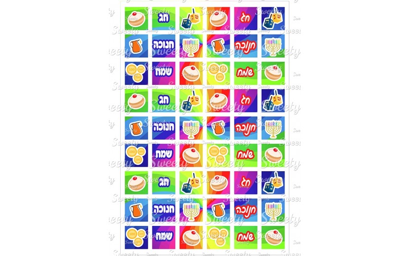 טרנספר חנוכה ליצירת 6 פאזלים  521