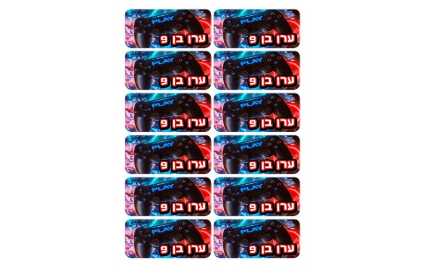 דף מיתוג מדבקות גיימר דגם 2 מלבן