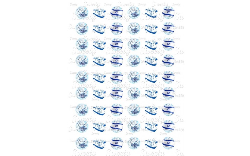 יום עצמאות נשיקות 373