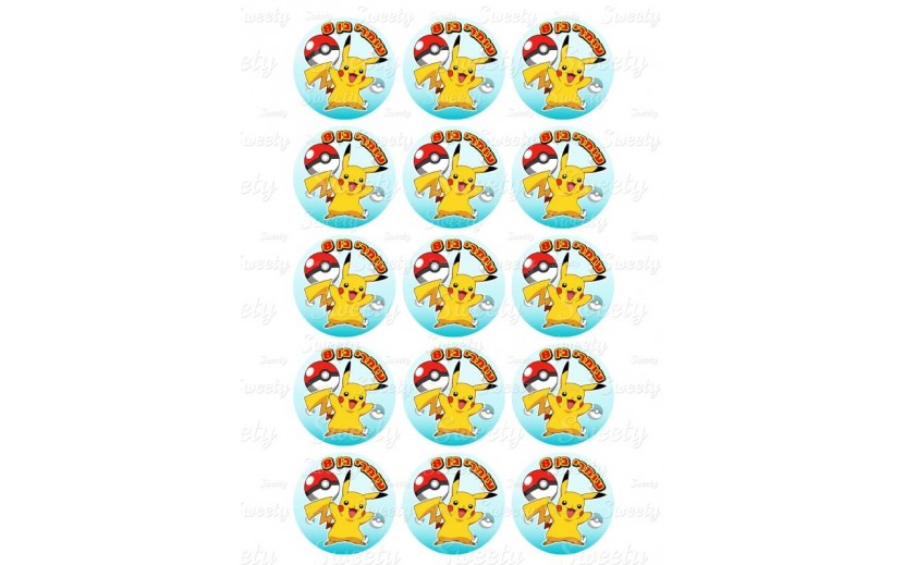 דף מיתוג מדבקות פוקימון פיקצ'ו קוטר 5 ס"מ
