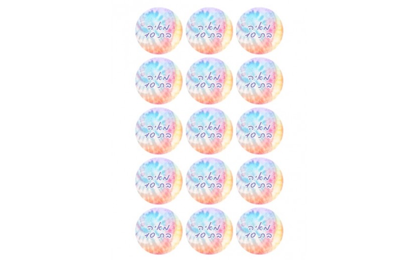 דף סוכר עיגולי קאפקייס קוטר 5 TIE DYE