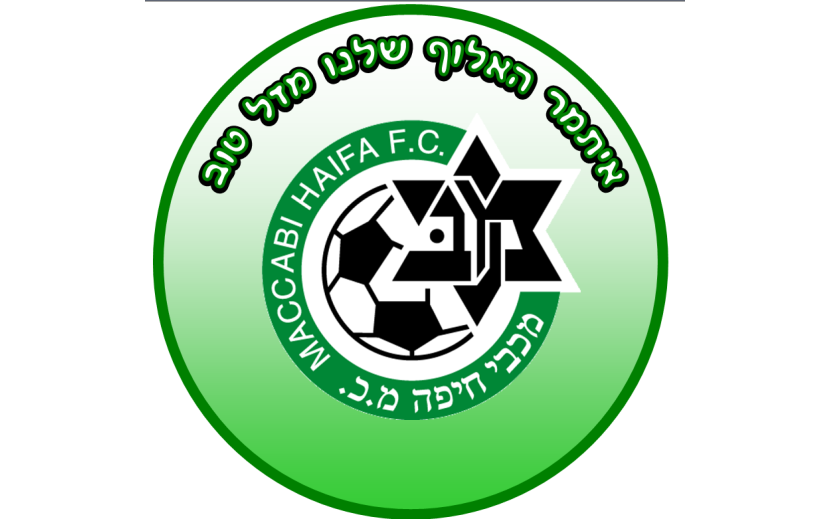 תמונה אכילה מכבי חיפה עיגול 741