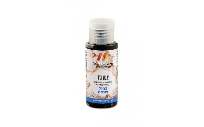צבע מאכל ג'ל  כחול שמיים