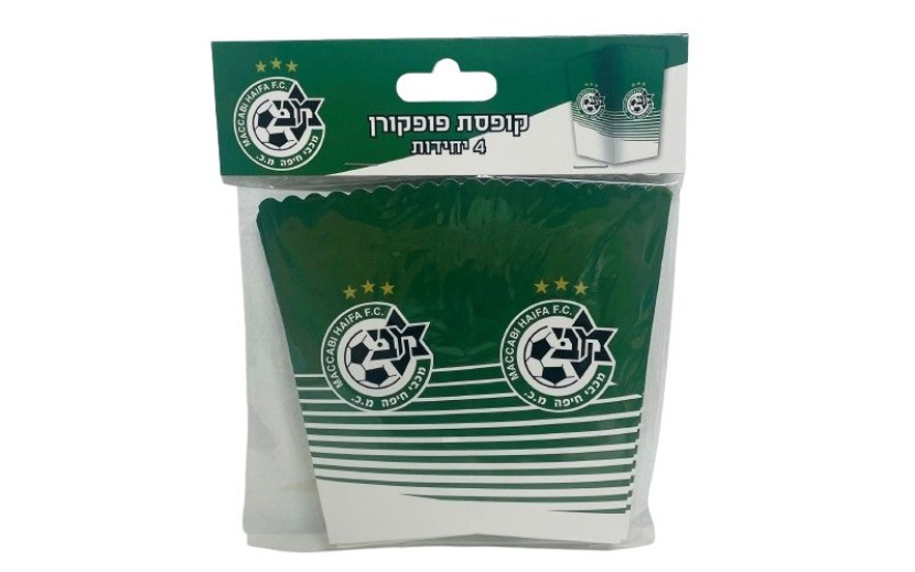 מארז קופסאות פופקורן מכבי חיפה