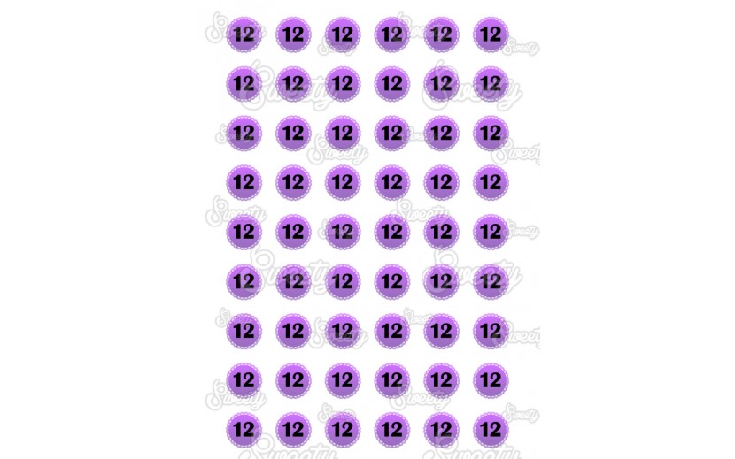 שקף טרנספר בת מצווה 571