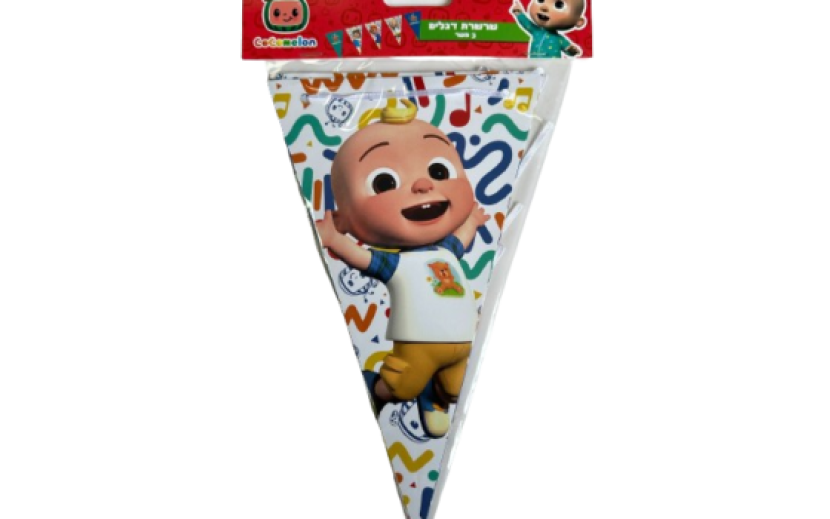 שרשרת דיגלונים דגם קוקומלון