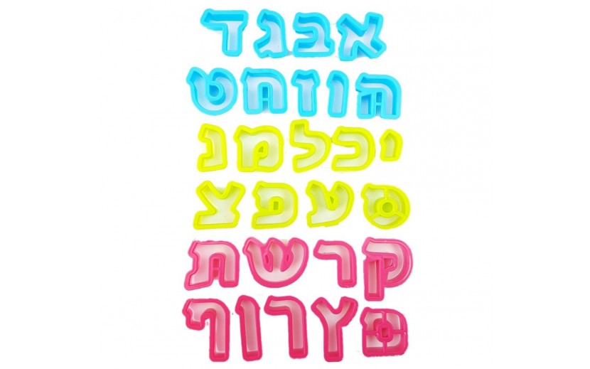 חותכני אותיות