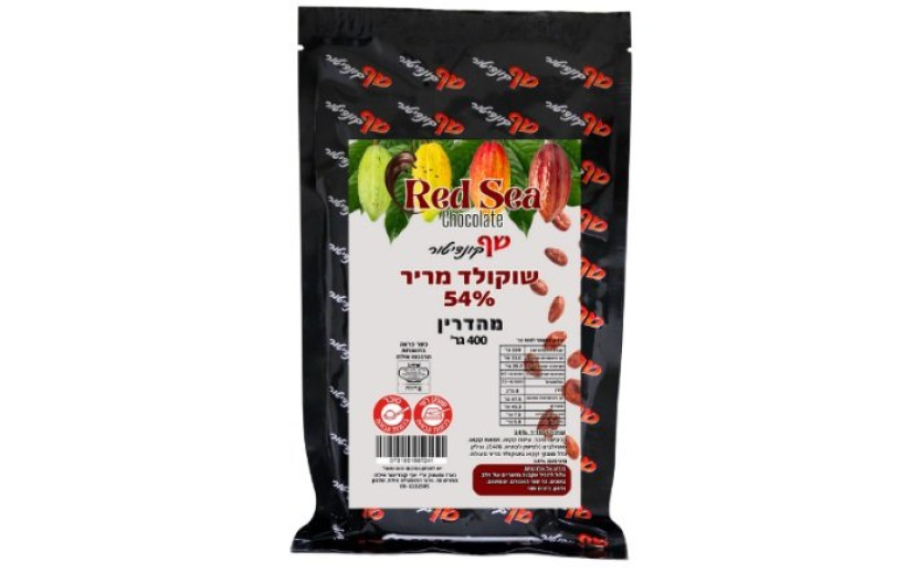 שוקולד מריר 54% איכותי