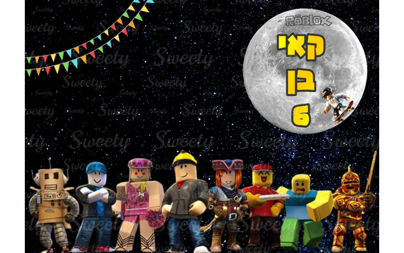 תמונה אכילה רובלוקס 112