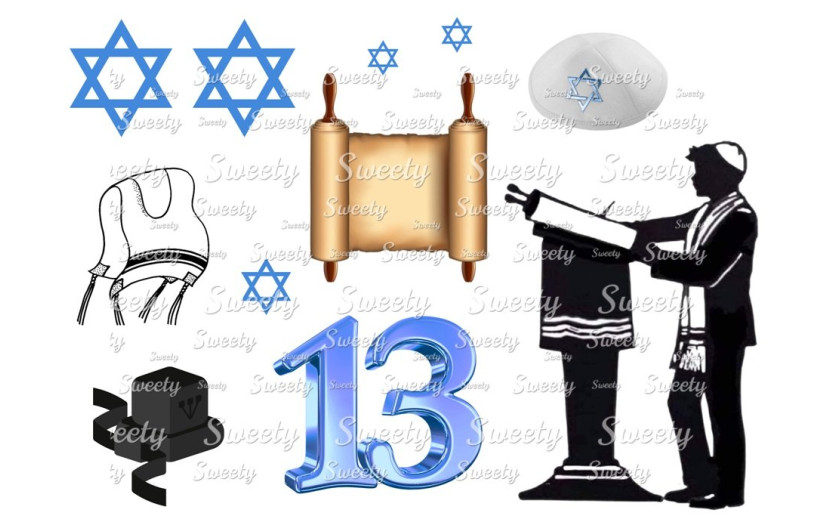 שקף טרנספר בת מצווה 797