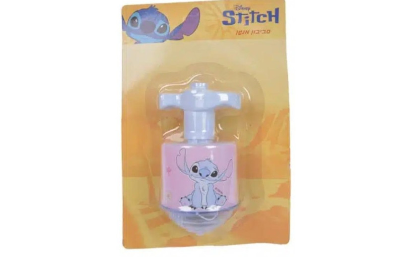 סביבון מנגן סטיץ