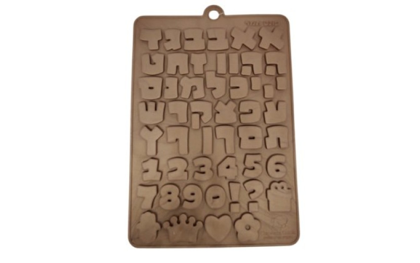 תבנית סיליקון אותיות פונט תמר