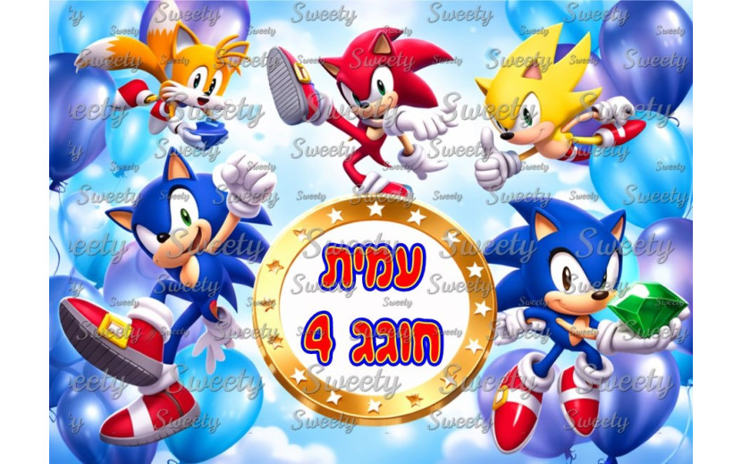 תמונה אכילה סוניק 712