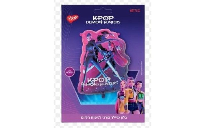 בלון מיילר קייפופ