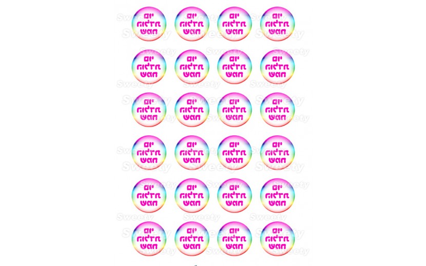 שקף טרנספר יום הולדת קשת ורוד 411