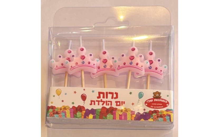 נרות כתר ורוד