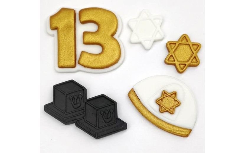  אביזרי בר מצווה מבצק סוכר דגם זהב