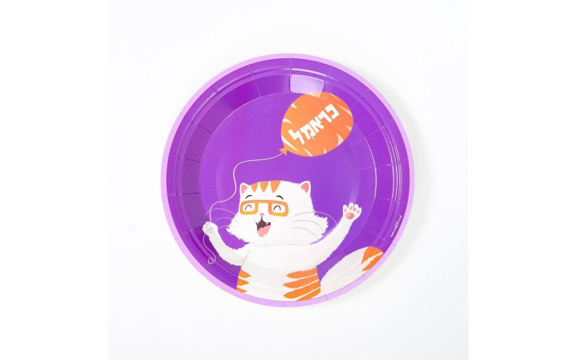 מארז 10 צלחות קטנות כראמל