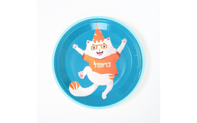 מארז 10 צלחות גדולות כראמל