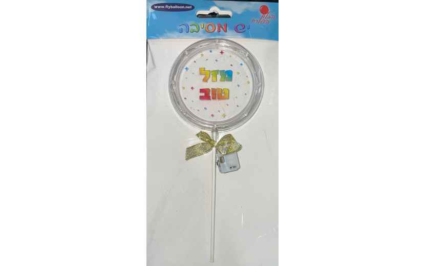 טופר קישוט לעוגה אורות 3 מצבים