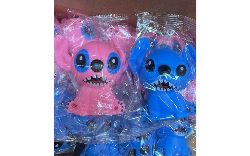 סווקיזי מושי סטיץ 