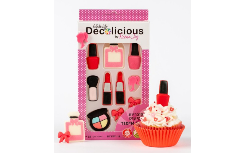 מארז סוכריות סט איפור