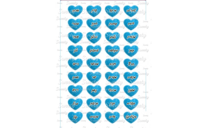 שקף טרנספר 36 סיבות לאהוב אותך כחול לגבר 456