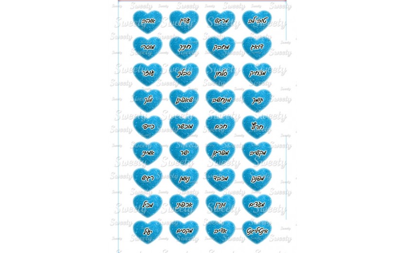 שקף טרנספר 36 סיבות לאהוב אותך כחול לגבר 456